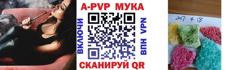 Где купить наркоту Ак-Довурак Канабис  COCAIN  Альфа ПВП  ГАШ 