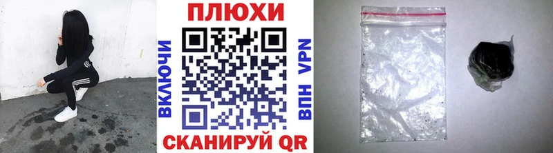 Амфетамин Ак-Довурак
