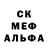 Amphetamine Розовый Alesker Talibov