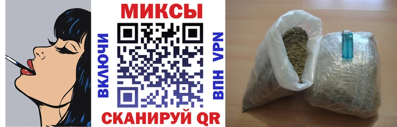 БУТИРАТ 1.4BDO  нарко площадка наркотические препараты  Ак-Довурак  где продают наркотики 