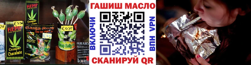 KRAKEN tor  Ак-Довурак  Печенье с ТГК марихуана 