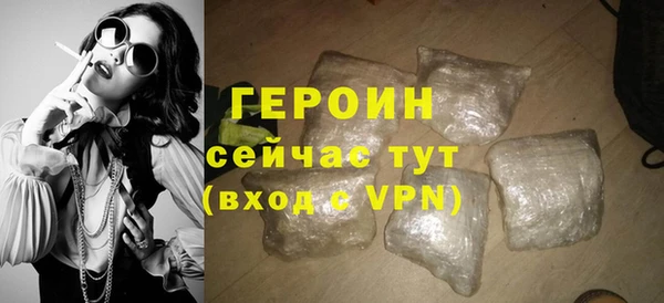 Альфа ПВП Куйбышев