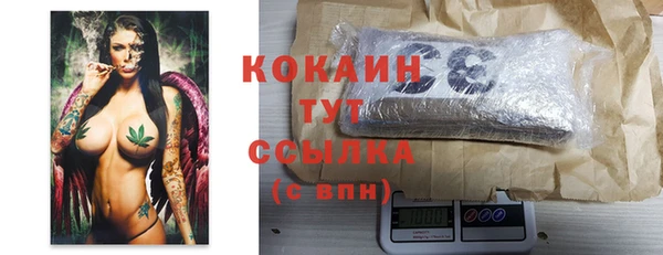 Альфа ПВП Куйбышев
