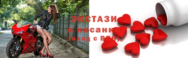 спайс Аркадак