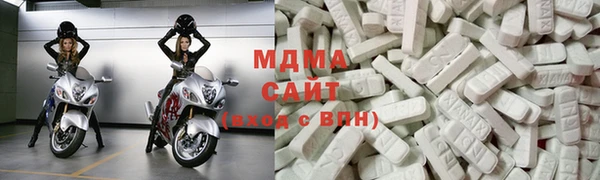 кокаин Зерноград