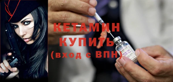 кокаин премиум Зеленокумск