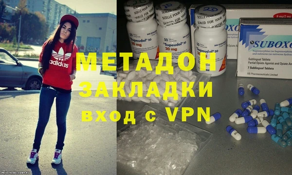 мефедрон Кулебаки