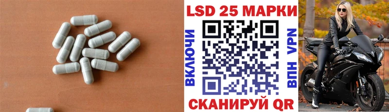 ОМГ ОМГ рабочий сайт  Ак-Довурак  ЛСД экстази кислота 